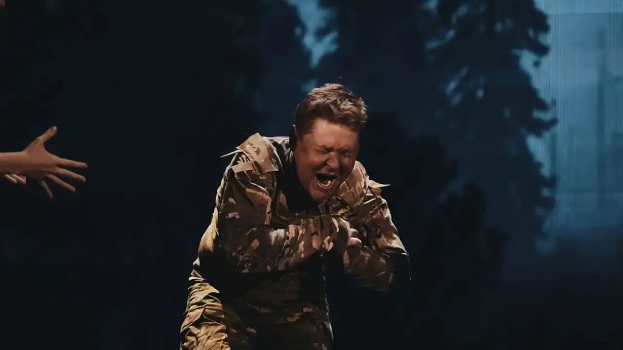 Позывной